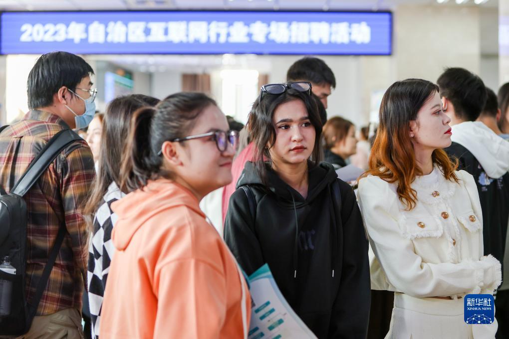 巴黎人现金盘